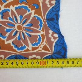 Платок, есть пятна, размер 84*85 см, винтаж СССР. Картинка 8